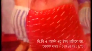 hindi erotic song with sex Video