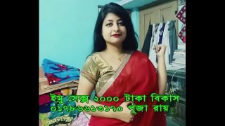 Indian hot magi sex Video